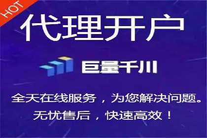 竞价排名在广告行业的前沿案例