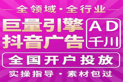 行业领先企业的SEM实战经验分享